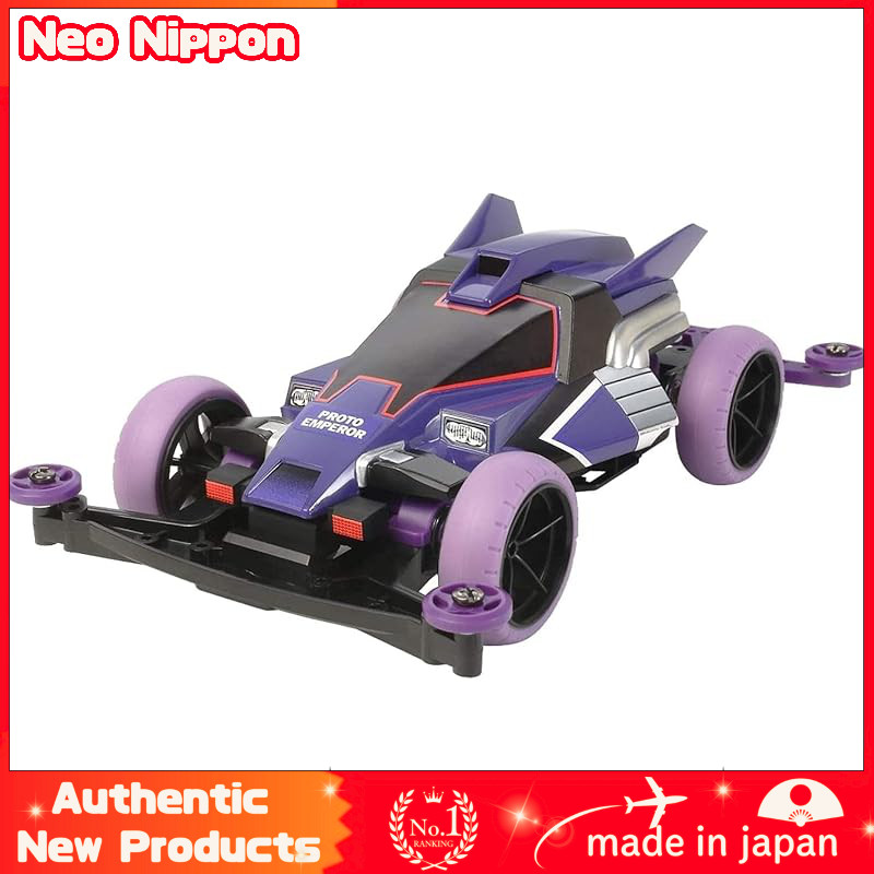 Tamiya Racing Mini 4WD Series No. 74 Proto Emperor Premium Super II Chassis 18074