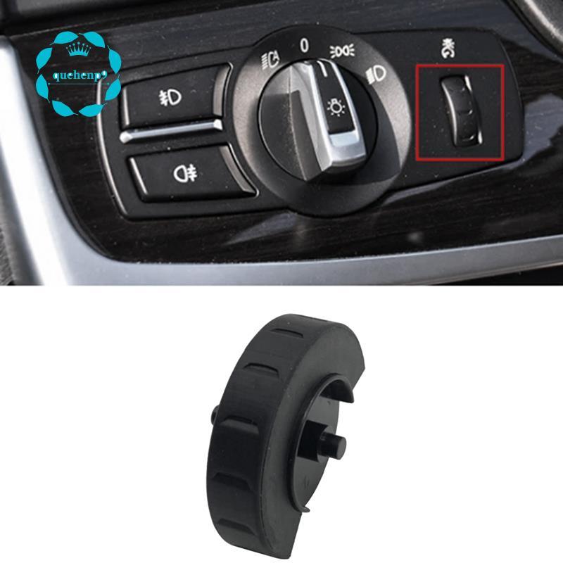 [quehenp9] แผงสวิตช์ไฟหน้ารถสําหรับ BMW 5 7 Series X3 X4 F02 F10 F11 F07 F25 F26 อะไหล่ 61319192744 