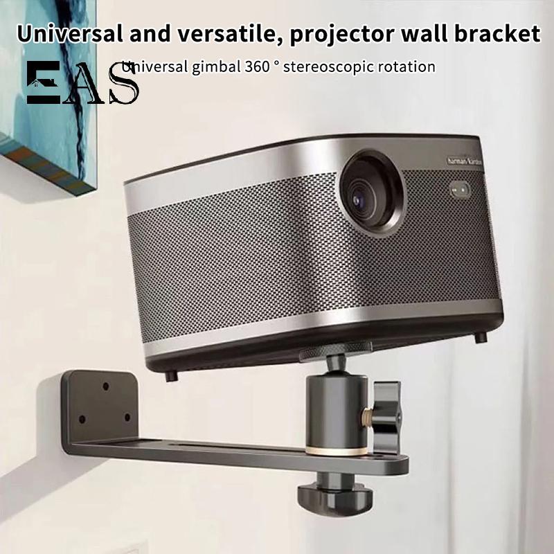[EA] Portable Projector Braet 360° Rotatable Wall Mount Beamer Holder Universal 1/4 สกรูสําหรับ XGIM