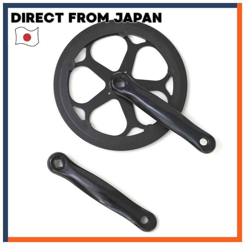 AKI World 53T Forged Crank Integrated Chainring Black NE-CS-001