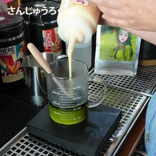 ผงชาสำเร็จ Powder Tea : ละลายด้วยน้ำร้อน : พร้อมสูตรร้านกาแฟเฮียเข้ม