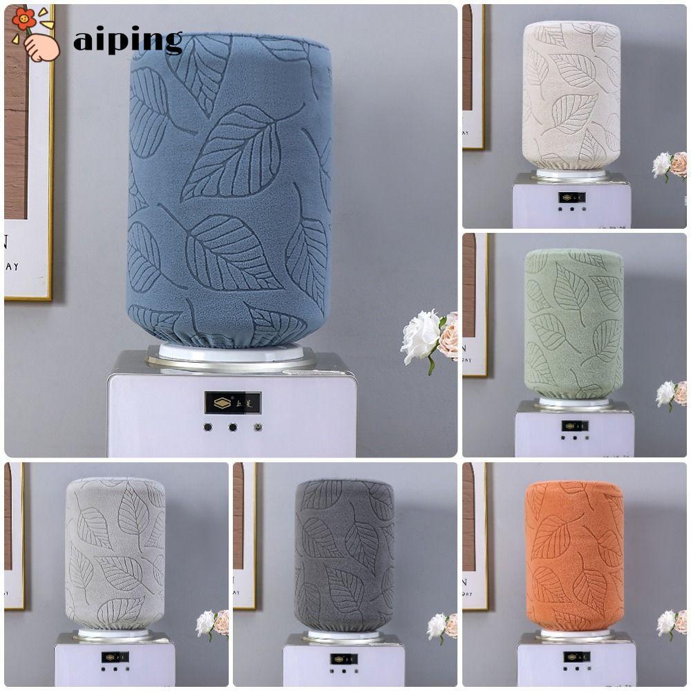 AIPING 1 ชิ้นฝาครอบตู้น้ํา,กันฝุ่นยืดสูงยืดหยุ่นถังแขน,ทนทานเปิดด้านบนReusable Universal Barrel Dust Cover