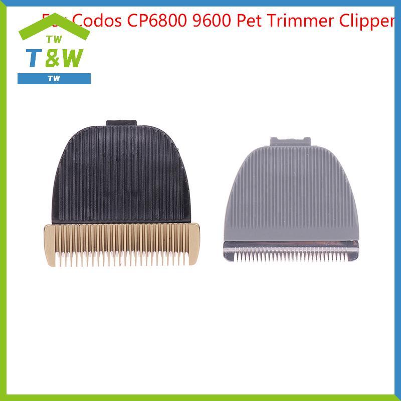 T&Wer เซรามิค de หัวตัดสําหรับ Codos CP-9600 เปลี่ยน de สําหรับ Codos CP6800 9600 สัตว์เลี้ยง Trimme