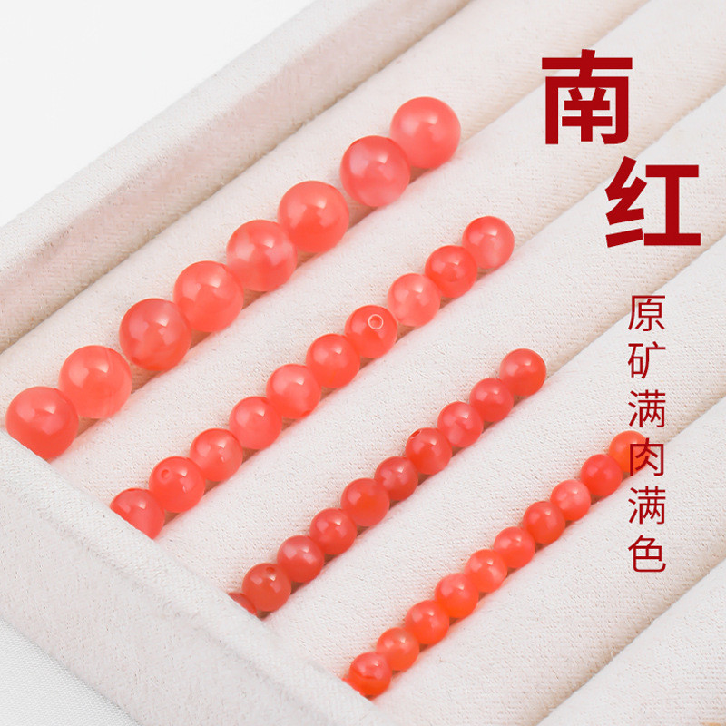 Agate Raw Ore Cherry Red Southern ลูกปัดหลวมลูกปัด diy สร้อยข้อมือสร้อยคอหยก