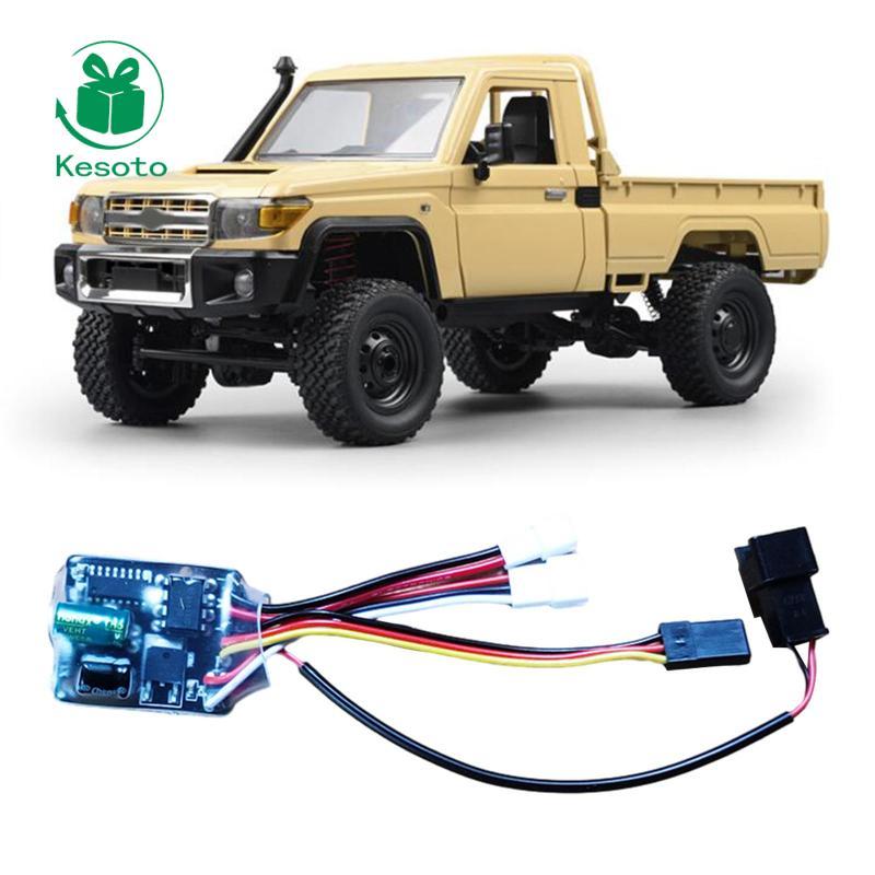 [Ehoyoxa] 7A Brushed ESC Accs Supply เปลี่ยน DIY Brushed Motor อะไหล่อัพเกรดไฟฟ้า