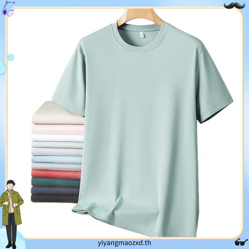 Mc JEANS เสื้อยืด Mc Basic MTSP891