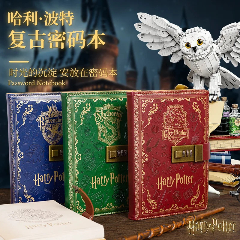 【ของแท้ 100%】Harry Potter Four Academy Password Notebook Color Page Notepad ของขวัญต่อพ่วง