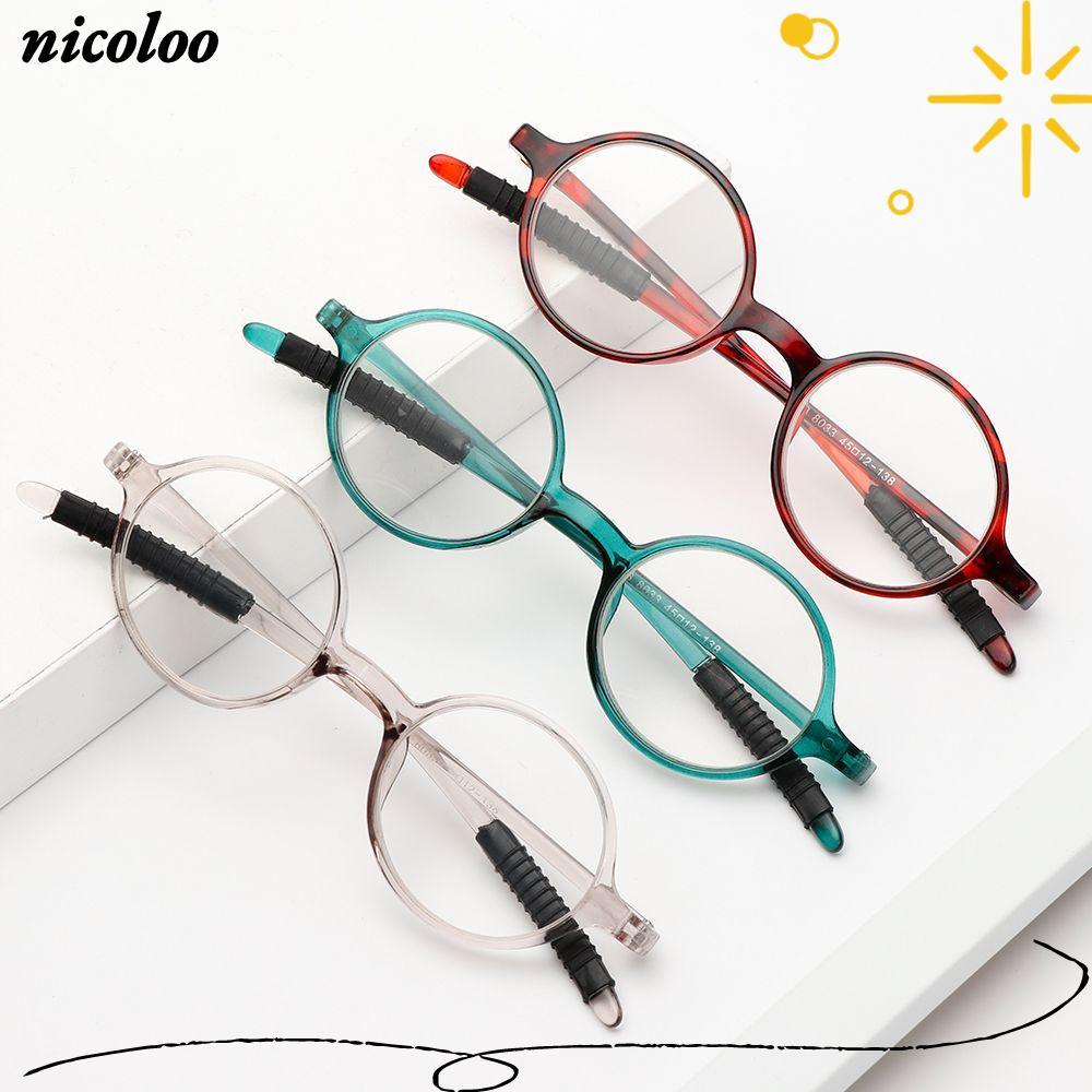NICOLOO แว่นอ่านหนังสือ + 1.0 ~ + 4.0 PC รอบกรอบแว่นตา Far Sight