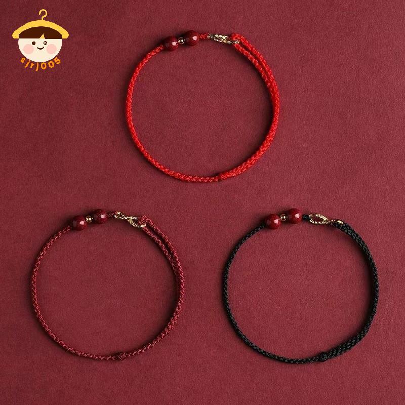 〔8C05〕 แฟชั่น Simple Luy สร้อยข้อมือสําหรับผู้หญิงผู้ชาย Handmade ถัก Infinity สัญลักษณ์สร้อยข้อมือค