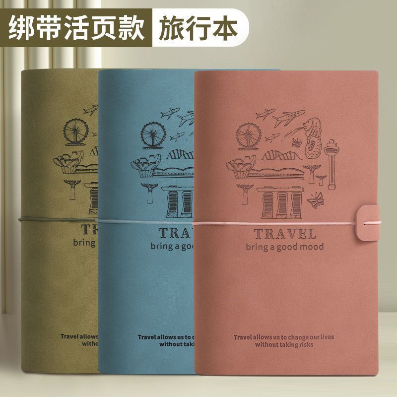 演唱会门票收纳册票夹票据本音乐剧电影票根收藏册飞机票旅行火车Movie tickets, train tickets, plane tickets, collection book, travel t