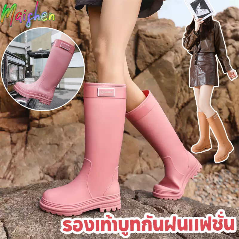 รองเท้ากันฝน รองเท้าบูทกันน้ำผู้หญิง หลอดยาวกระชับสัดส่วน รองเท้าบูทยาง กันน้ำ กันลื่น น้ำหนักเบา ใส่สบาย แฟชั่น