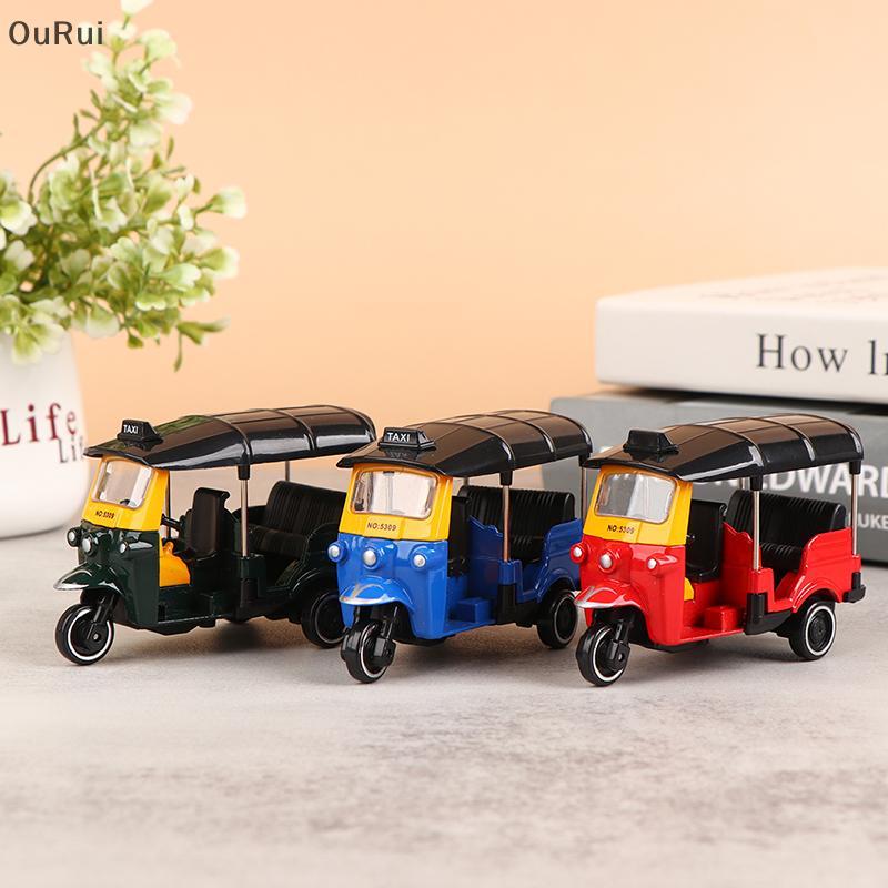 [B&C] โลหะผสมรถสามล้อจําลองย้อนยุครุ่นสามล้อรถจักรยานยนต์ของเล่นDiecast Autorshawรถรุ่นรูปของเล่นเด็ก {th}