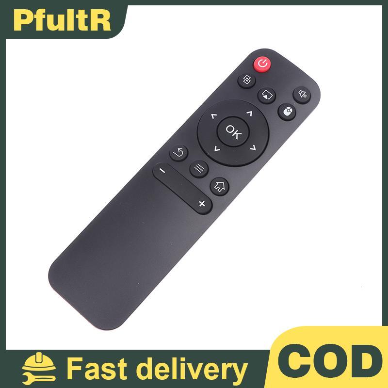 Global Version รีโมทคอนโทรลอัจฉริยะสําหรับ HY300 HD โปรเจคเตอร์แบบพกพา