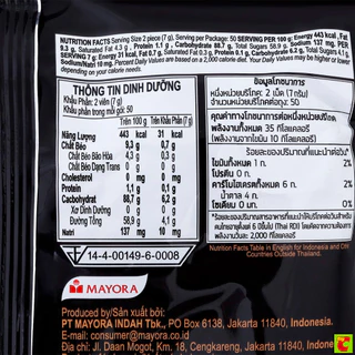 โกปิโก้ ลูกอมรสกาแฟ (100 เม็ด)