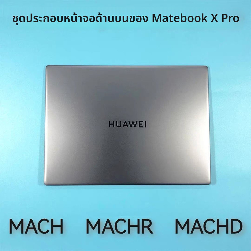 อะไหล่แท้จากเครื่อง Huawei MateBook X Pro 2021 MACHD WFH9Q WFE9Q ชุดจอสัมผัสพร้อมกระจกเดิม