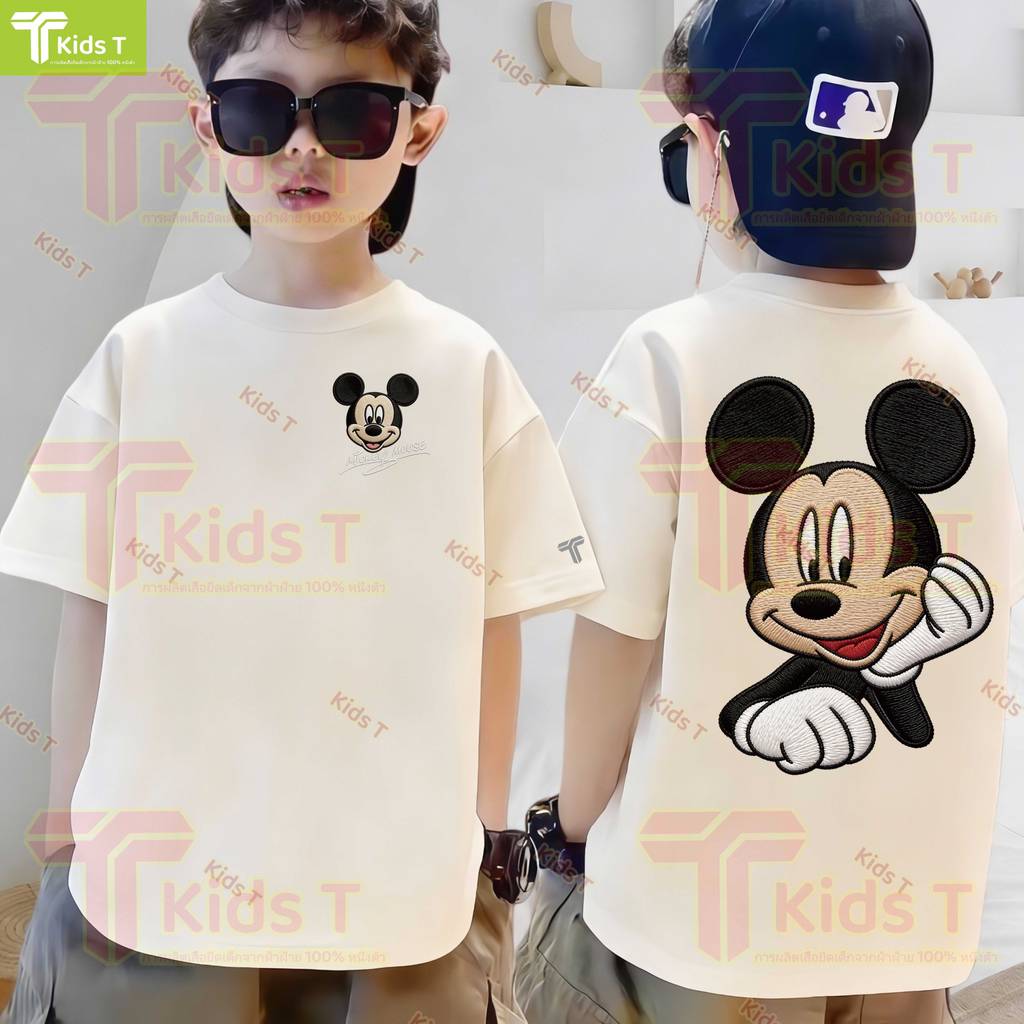 เกาหลี เสื้อเด็ก ผ้าเทคโนโลยี sorona จากอเมริกา ผลิตโดยร้าน Kids T เหมาะ เด็กผู้ชาย และ เด็กผู้หญิง #15