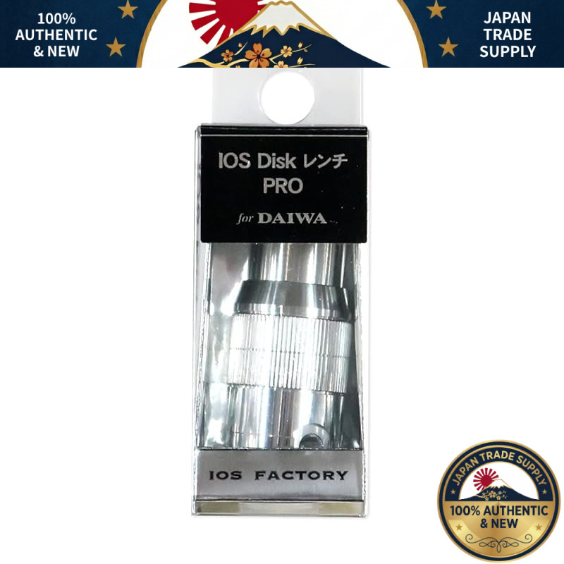 IOS FACTORY IOS Disk Wrench Disk Wrench PRO