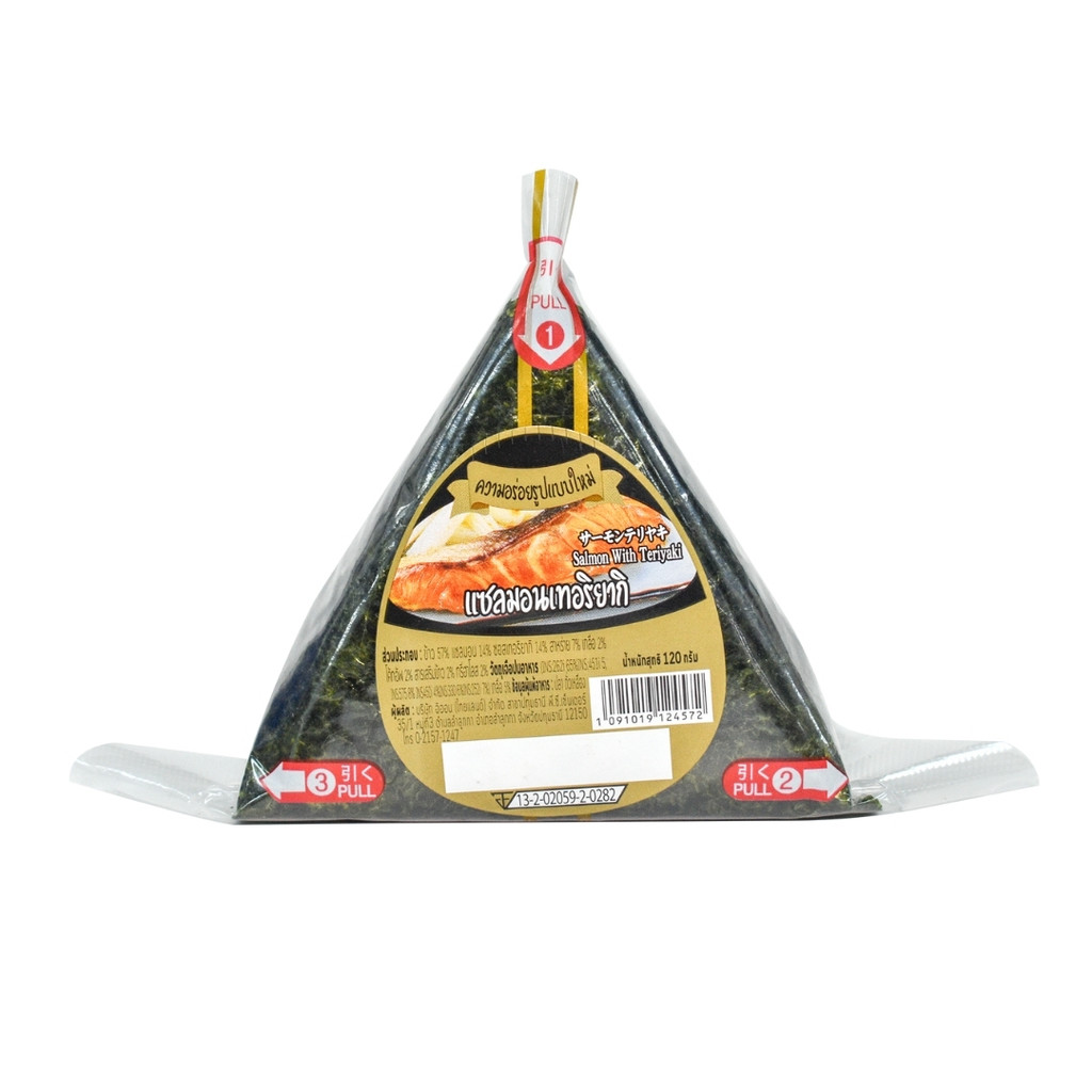แม็กซ์แวลู ข้าวปั้นแซลมอนเทอริยากิ (Maxvalu Onigiri Salmon Teriyaki 120g.)