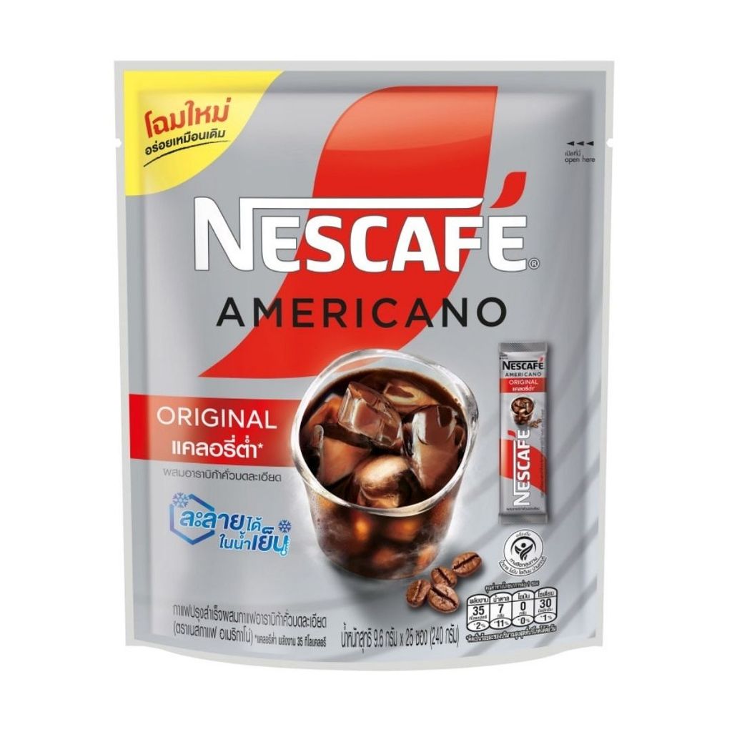 เนสกาแฟ อเมริกาโน่(Nescafe Americano 9.6g. Pack25)