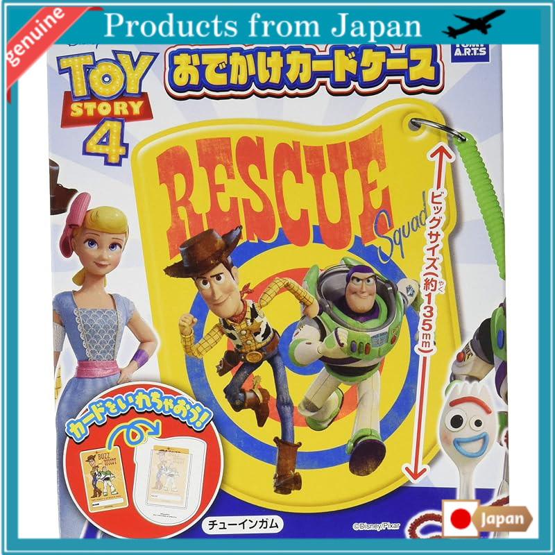 Toy Story 4 Card Case for Outing - 10 pieces, Gachapon / Gum (Toy Story 4)
