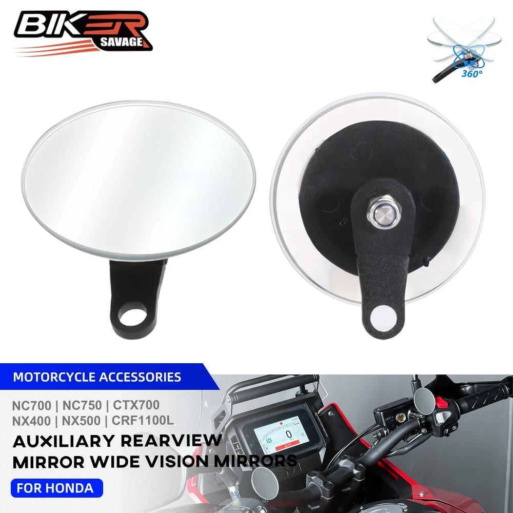 NX400 NX500 เสริมกระจกจุดบอดสําหรับ Honda NC CTX 750 700 CRF 1000L 1100L S/XJ/N 360 องศาปรับกระจกมอง