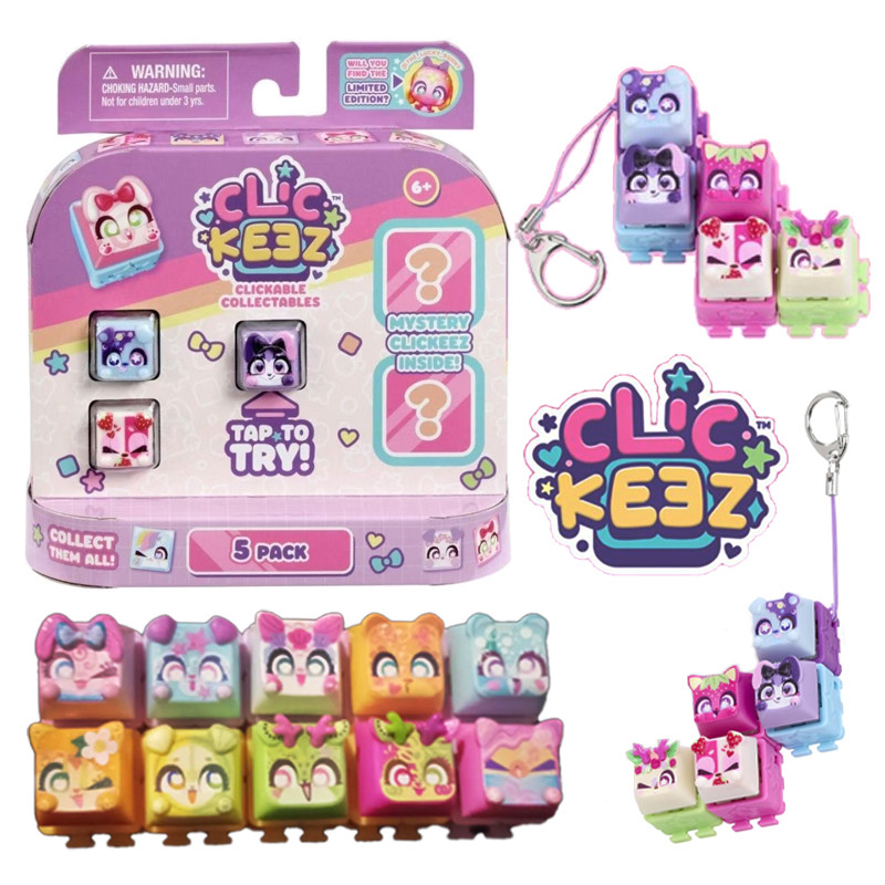 5Pack Click Keez ของเล่นคีย์บอร์ด Keycap พวงกุญแจ Clickeez Clicker Fidget จี้สัตว์เลี้ยงกล่องตาบอดสะสม
