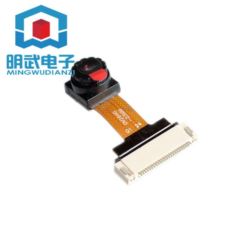 OV2640 OV3660 โมดูลกล้อง 200W300W พิกเซลรองรับ YUV RGB JPEG ที่นั่งแถวฟรี