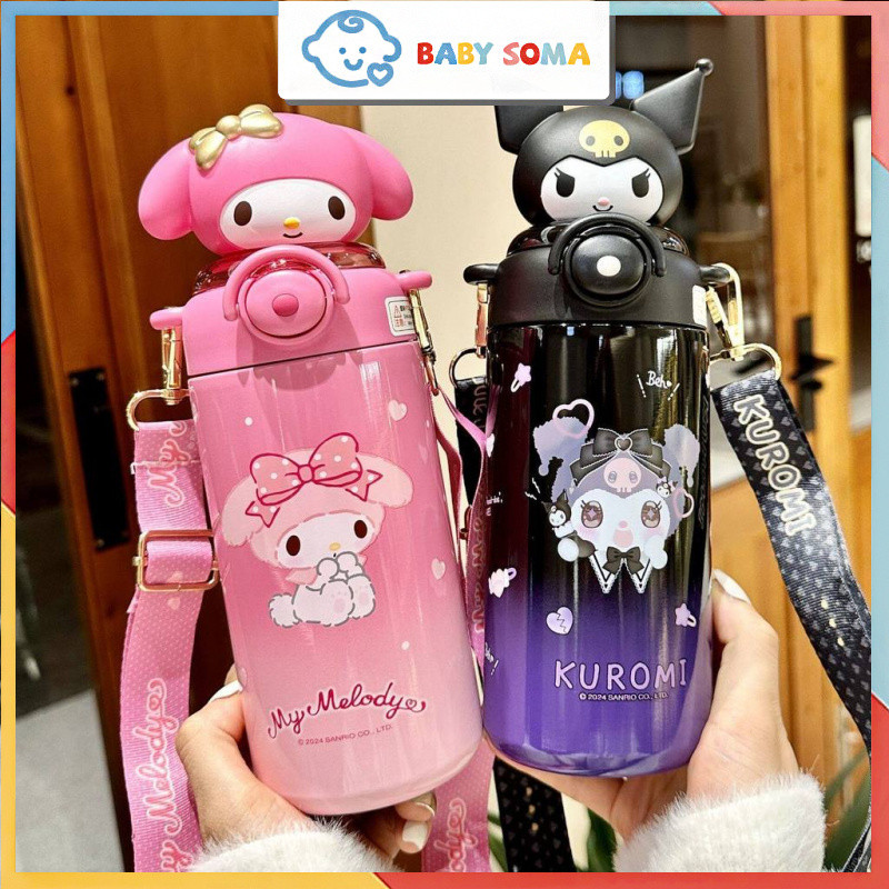 กระติกน้ำสายสะพายเด็ก ขวดน้ำเด็กหลอดเด้งรุ่น 316 พร้อมส่ง