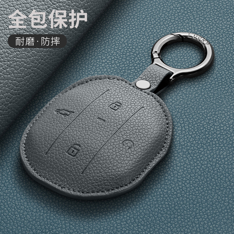 JETOUR T1 Retro Key Cover 2026 JETOUR T1 อุปกรณ์ตกแต่งรถยนต์ Simple Cover Case Buckle