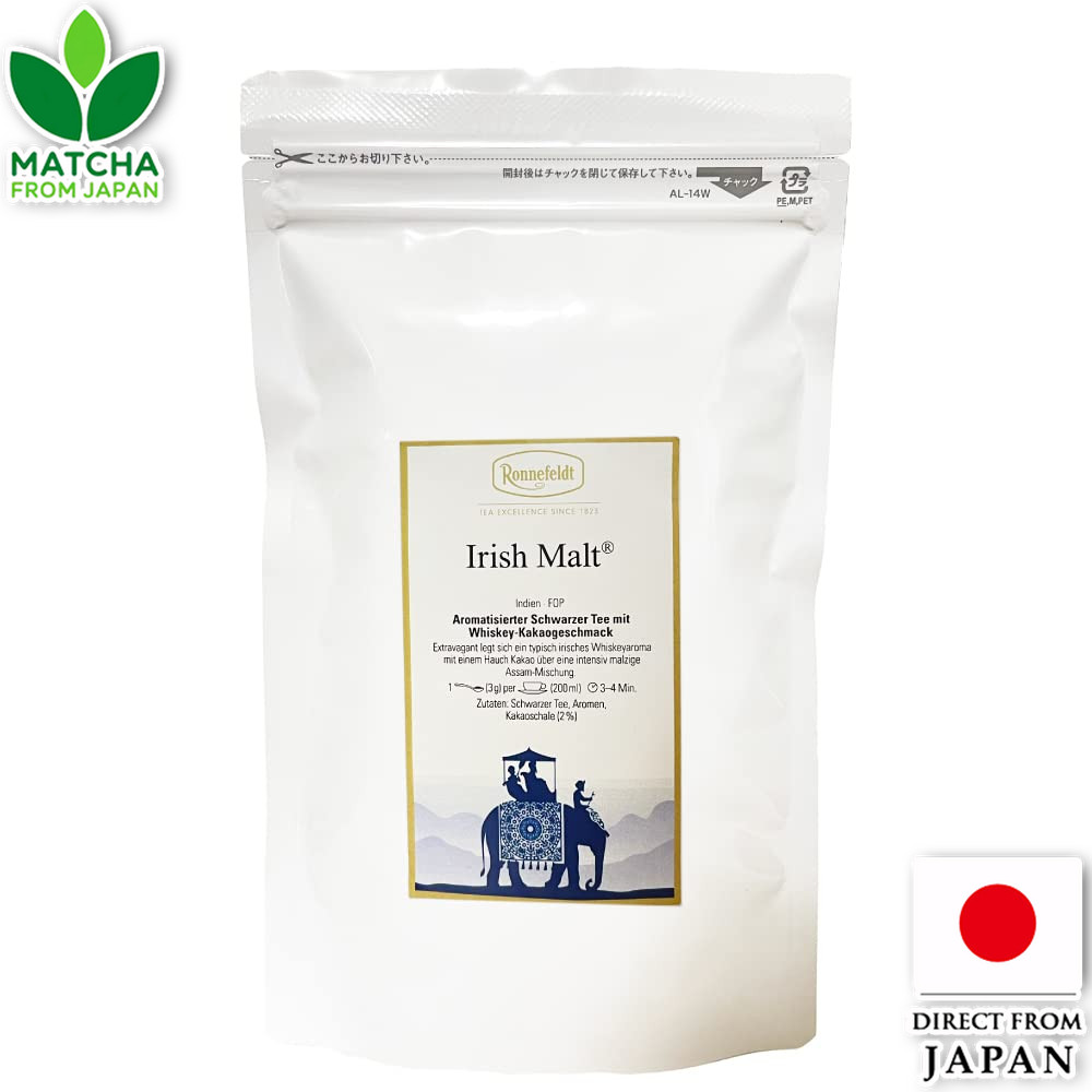 Ronnefeldt Irish Malt Tea Leaf Rich Assam Cacao Flavor Smooth Drink