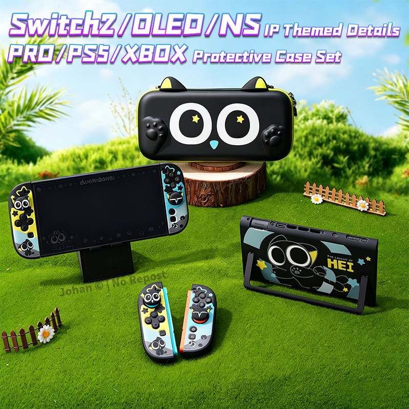 ⭐ Collab สุดพิเศษ | เคส Switch 2, Thumb Caps, Carry Bag