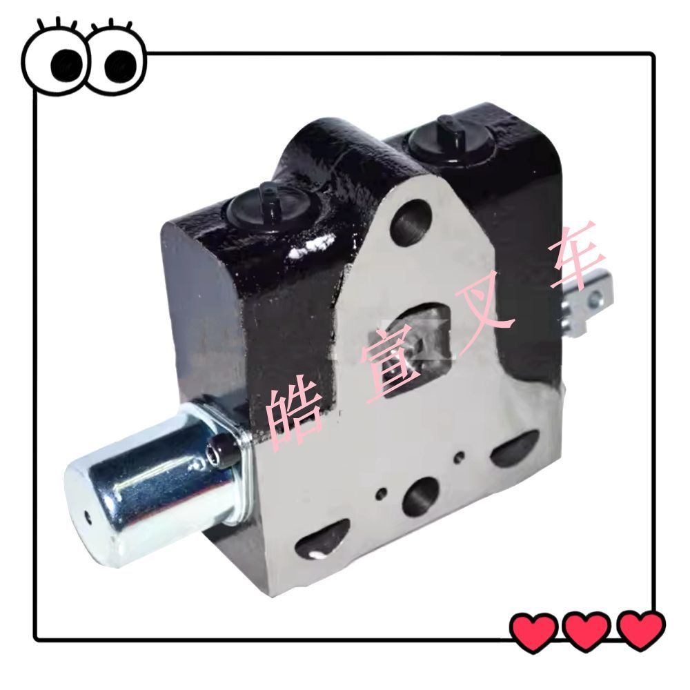 67606-23330-71 Multi-Way Valve Section for Toyota 7FD20-25 8FD20-30 Forklift Part