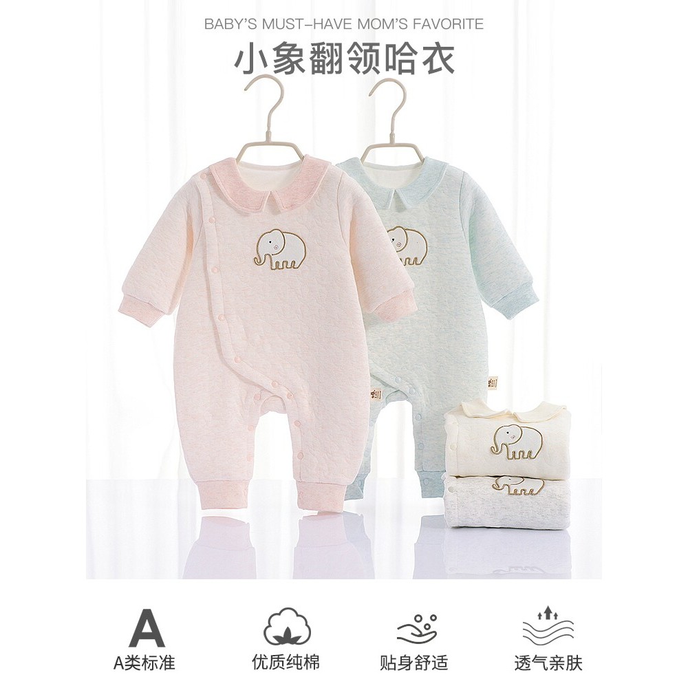 0-3-6-December ชุดจั๊มสูทเด็กฤดูใบไม้ผลิฤดูใบไม้ร่วง Warm Boneless Romper ทารกแรกเกิด Romper ฤดูใบไม
