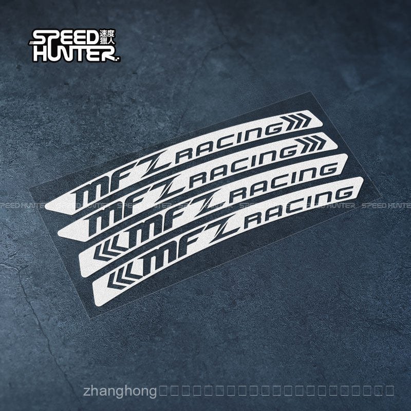 เหมาะสําหรับ MFZ racing Mofas รถจักรยานยนต์สติกเกอร์ล้อตกแต่ง