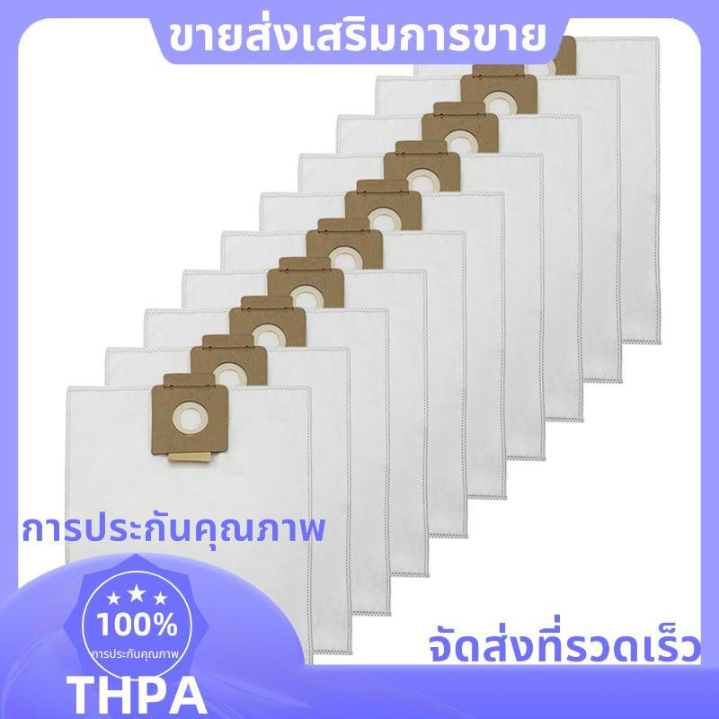 เปลี่ยนถุงเก็บฝุ่นเครื่องดูดฝุ่นกระเป๋า 10 ชิ้นสําหรับ T7 T7/1 T8/1 T12/1 DS5300 5 ชั้นกรองถุงเก็บฝุ