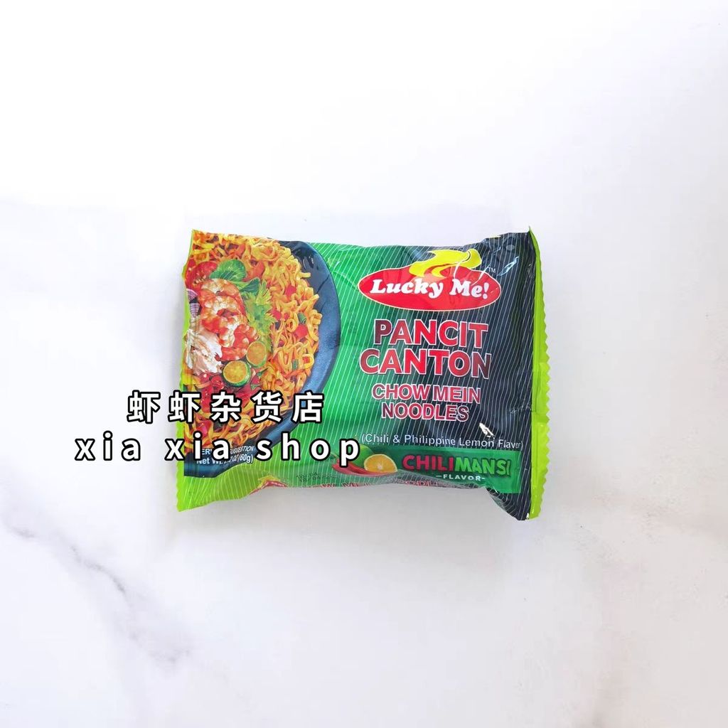 4CR7 Thailand lucky me Pancit Canton Philippines Instant Noodles Instant Noodles บะหมี่ผสม Lime 60g
