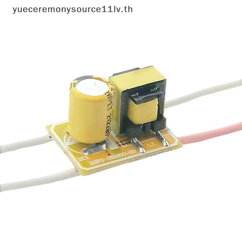 L&Z LED Driver 3-9W 3-18W 120mA และ 110mA แหล่งจ่ายไฟ Transformers สําหรับไดร์เวอร์ LED Strip Light 