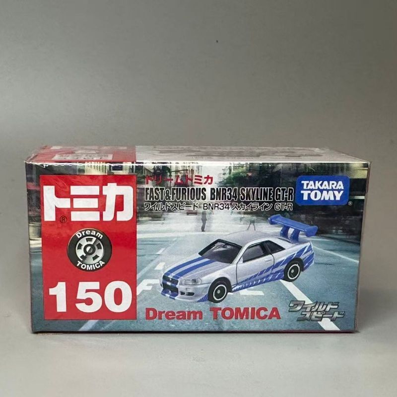 TOMY Dream No. 150 BNR34 SKYLINE GT-R ความเร็วและความหลงใหล