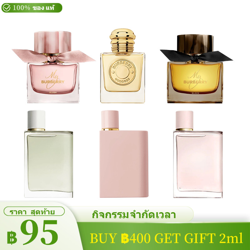🛒น้ำหอมขนาดทดลอง🛒 Black /Her EDP EDT 2ml/5ml/10ml น้ำหอมแท้