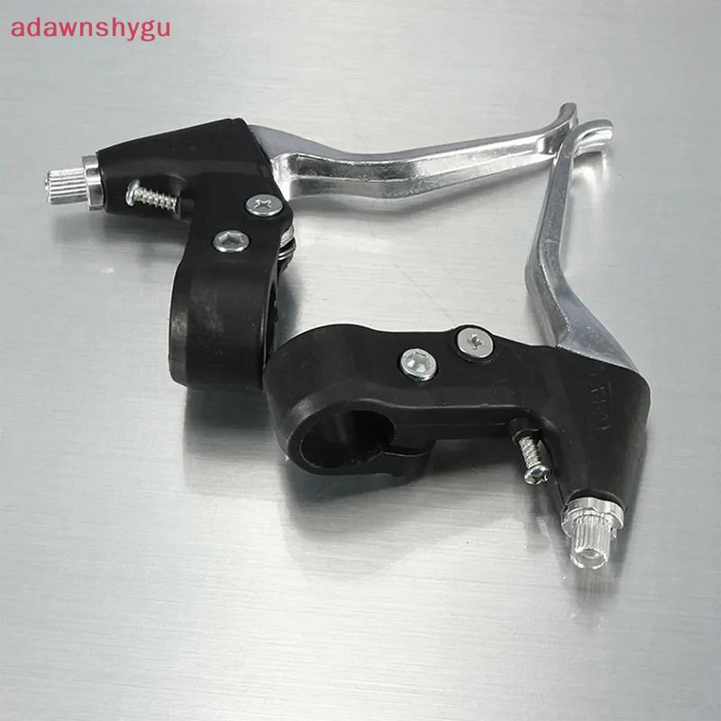 Adagu ชุดอุปกรณ์เสริมจักรยานเสือภูเขา 2 ชิ้น อลูมิเนียม เบรคคันโยกและcaliper handgrip