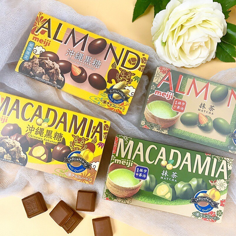 พร้อมสต็อก จัดส่งรวดเร็ว สินค้าใหม่ MEIJI MEIJI Almond-Macadamia Nut Chocolate Okinawa Brown Sugar F