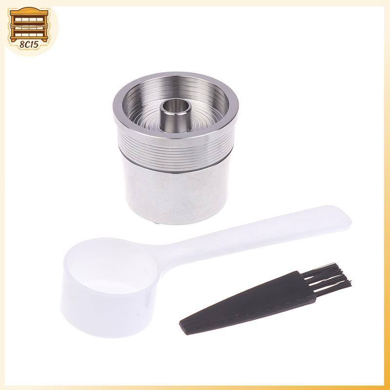 [8C15] ICafilas สแตนเลสนํากลับมาใช้ใหม่ Illy กรองกาแฟ Tamper ชุดแคปซูลรีฟิล Pod Tamper สําหรับ ILLY 
