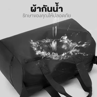 BAGS กระเป๋าสะพายข้าง กระเป๋าใส่ของสุดสัปดาห์ กันน้ำ ใบใหญ่ วัสดุหนัง PU เดินทางใส่เสื้อผ้า