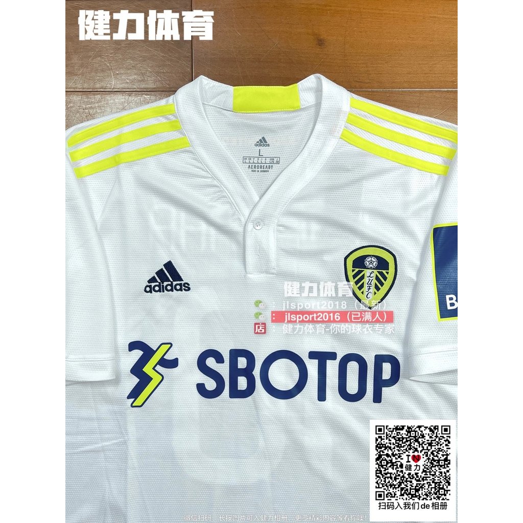เจอร์ซีย์อังกฤษยอดนิยม 21-22 Leeds Union Jersey Leeds Union ชุดเหย้าชุดฟุตบอล