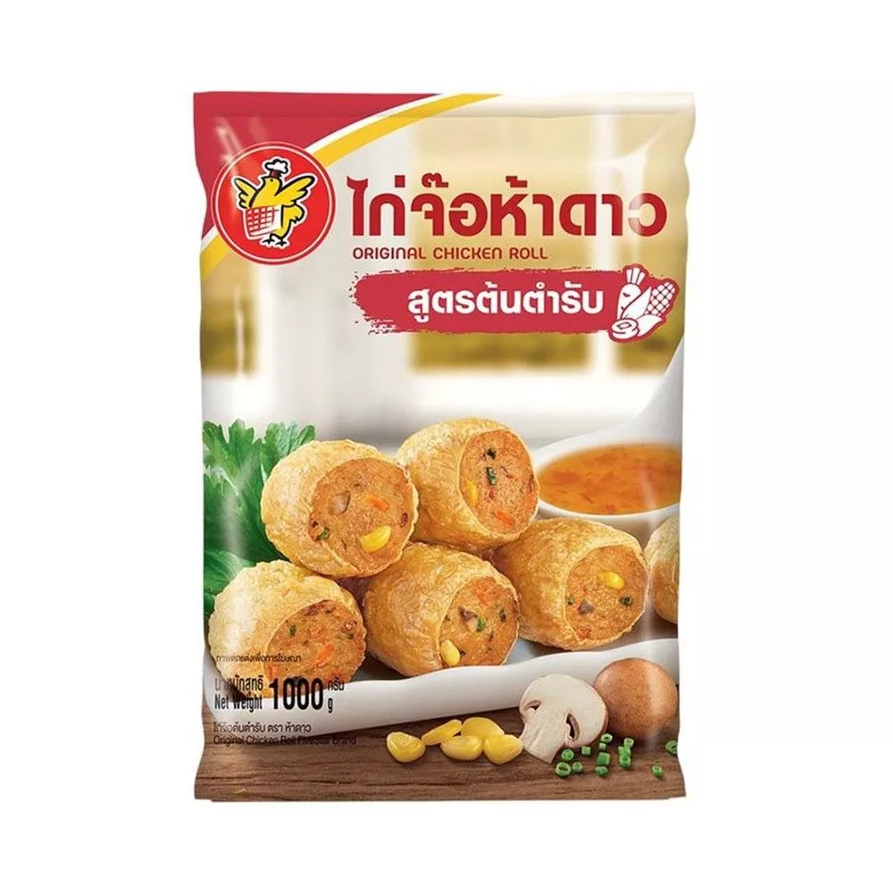 [สินค้าส่งด่วน] ห้าดาว ไก่จ๊อแช่แข็ง 1000 กรัม FIVE STAR FROZEN CHICKEN ROLL 1000 G