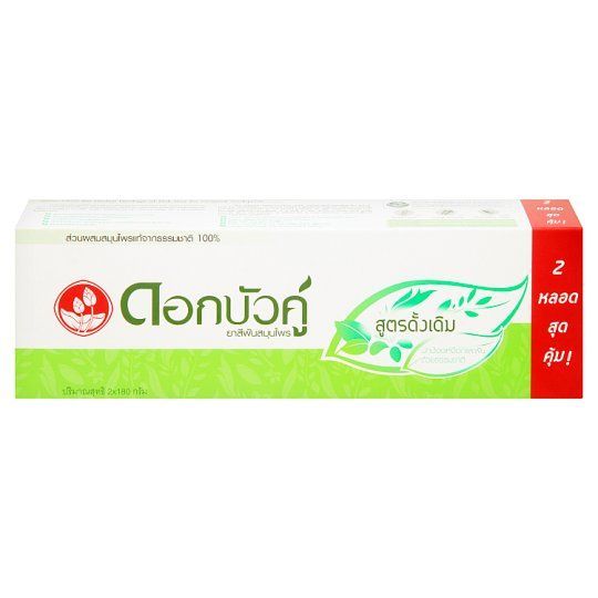 [สินค้าส่งด่วน] ดอกบัวคู่ยาสีฟันสมุนไพรสูตรดั้งเดิม180X2 DOK BUA KU HERBAL TOOTHPASTE 180G.X2