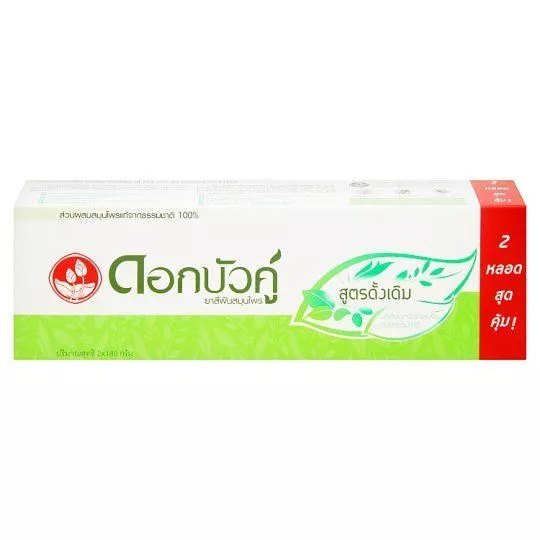 [สินค้าส่งด่วน] ดอกบัวคู่ยาสีฟันสมุนไพรสูตรดั้งเดิม180X2 DOK BUA KU HERBAL TOOTHPASTE 180G.X2