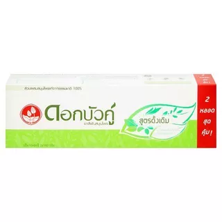 [สินค้าส่งด่วน] ดอกบัวคู่ยาสีฟันสมุนไพรสูตรดั้งเดิม180X2 DOK BUA KU HERBAL TOOTHPASTE 180G.X2