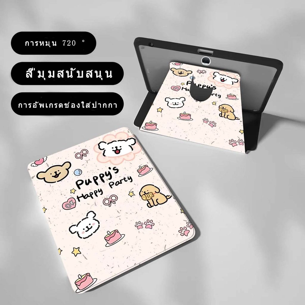 คสแท็บเล็ต Honor 360°หมุนได้ มีช่องใส่ปากกา สำหรับ Pad 9 12.1/Pad 8 12/X9 11.5/X8A 11/ V8Pro /x7/x8pro/x9a/x9pro/pad 10