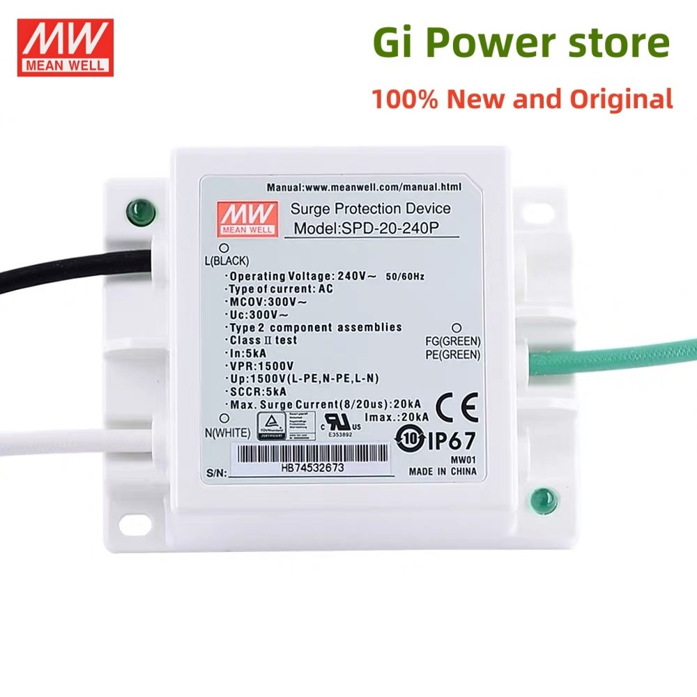 SPD-20 20KA MEAN WELL Switching power supply SPD-20-240P SPD-20-277P LED driver Lightning surge prot